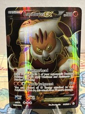 Landorus EX (144 Full Art)