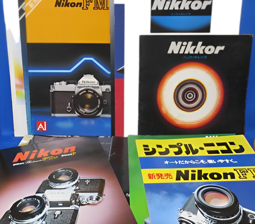 Cataloghi fotocamere nikon - cataloghi, 22