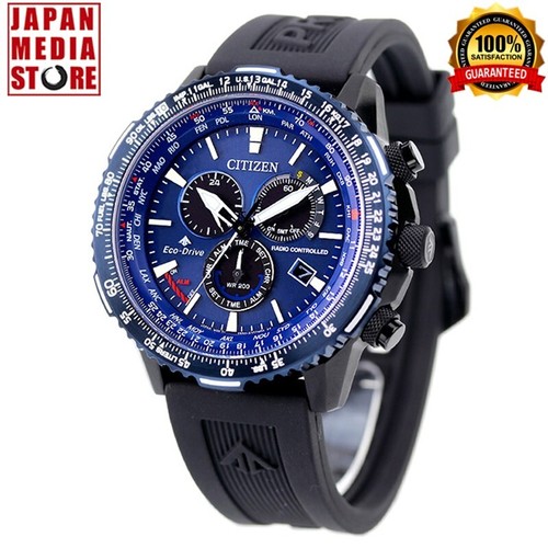 Orologio uomo citizen - orologio,
