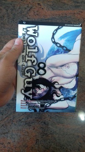 Wolf guy j - guy, manga