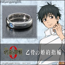 Anello cosplay anime jujutsu - anello,