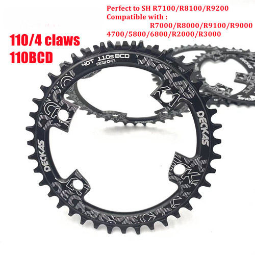 110bcd catena bici - catena,