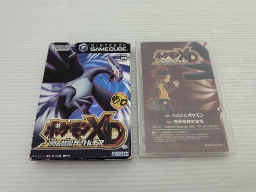 Gioco pokemon gale - gioco,