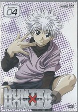 Hunter journey - hunter,