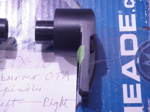 Meade etx 90ec osservatore - meade,
