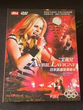 Avril Lavigne China First