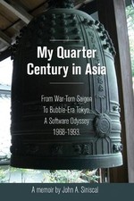 John A Siniscal My Quarter