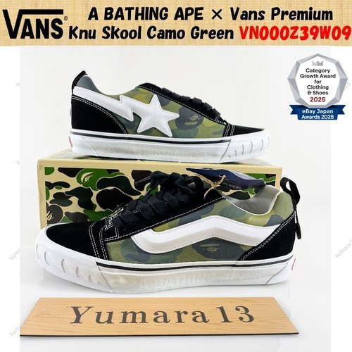 Bathing ape vans premium - ape,
