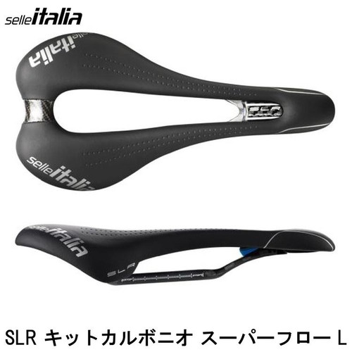 Kit reflex selle italia - reflex,