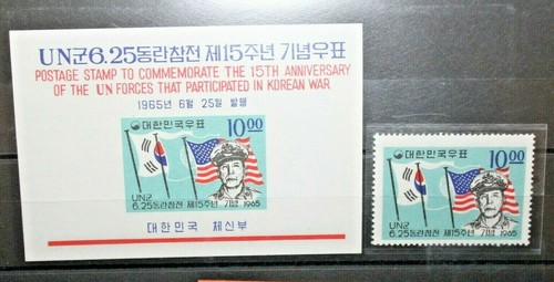 Corea del sud 1965 - del,
