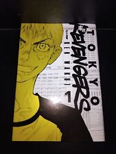Manga Tokyo Revengers N. 1