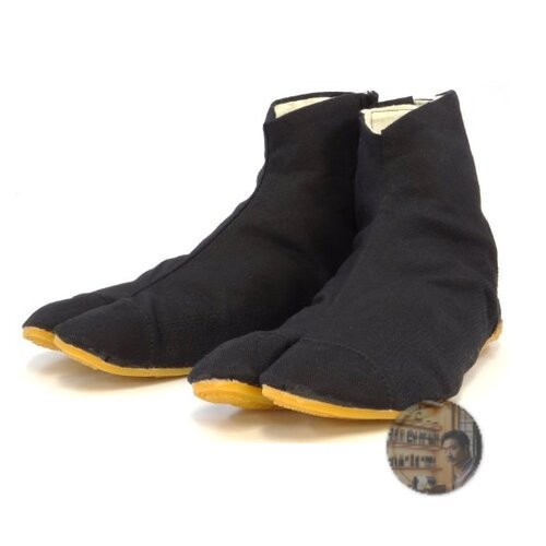 Scarpe rikio f5msp - scarpe,
