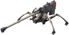 Bandai Hobby 86 Eighty Six
