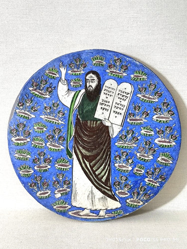 Huge 39cm rare antique qajar - huge,