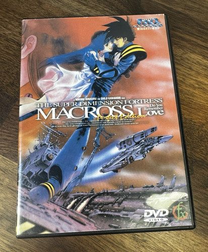 Sdf macross you remember - macross, do