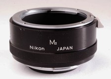 NIKON ANELLO DI PROLUNGA NIKON