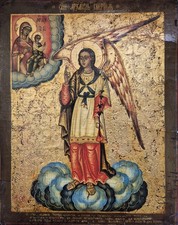 Antica icona russa "Arcangelo