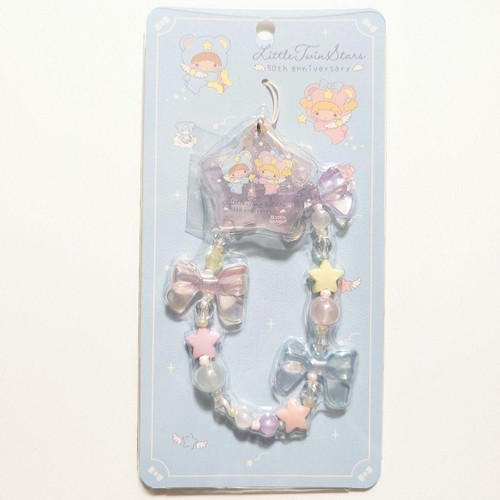 Cinturino little twin - cinturino,