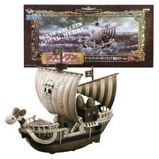 One Piece Going Merry Last