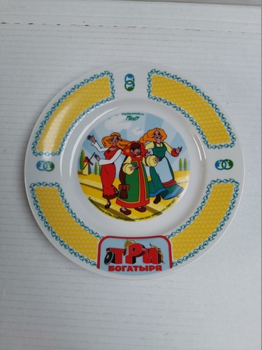Piatto porcellana bambini