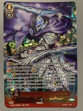 CARDFIGHT VANGUARD DIVINE