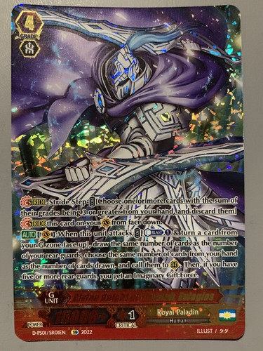 Cardfight vanguard divine - vanguard,