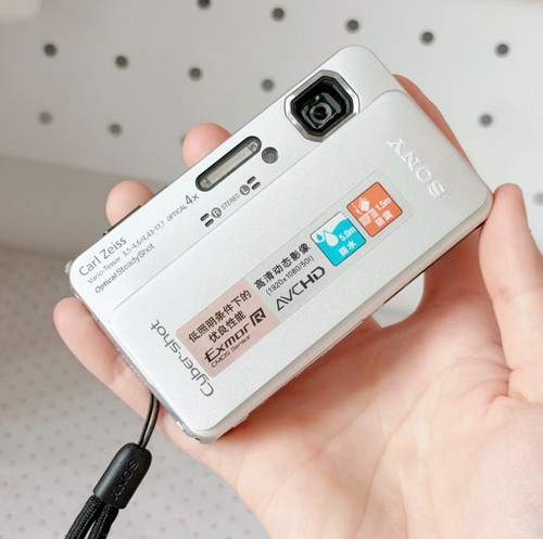 Sony cyber shot dsc - sony, cyber-shot