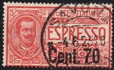 ITALIA REGNO 1921 - E5-
