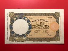 Regno d'Italia 50 Lire Lupa