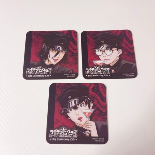 Set sottobicchieri litchi - set,