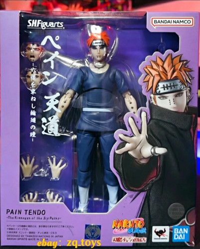 Modellino figuarts pain - modellino, s.h.figuarts