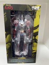 Sentinel Tatsunoko Heroes