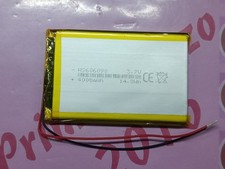 Batterie a litio di polimeri