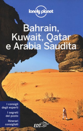 Bahrain kuwait qatar e - qatar,