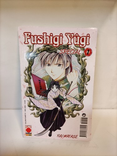 Fushigi yugi special - fushigi, #1