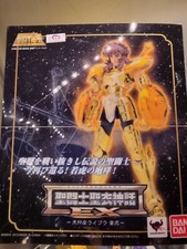 Bandai Saint Seiya Myth Cloth EX Gold Saint Libra Dohko Prima Edizione 