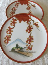 Arita China -Rust & Gold