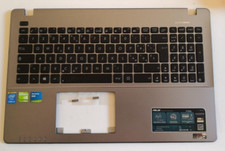 Touchpad Asus X550C - X550CA - X550CC  cover case palmrest scocca TASTIERA ITA