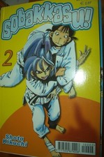 Sobakkasu!  2 ed.Play Press di
