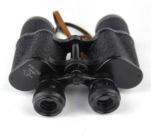 Urss 6nb1 бпb1 binocolo - -,