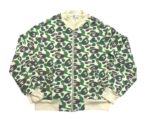 Vintage bathing ape bape - bathing,