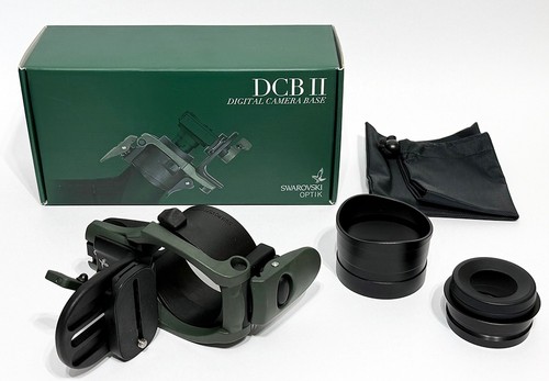 Swarovski optik dcb - swarovski,