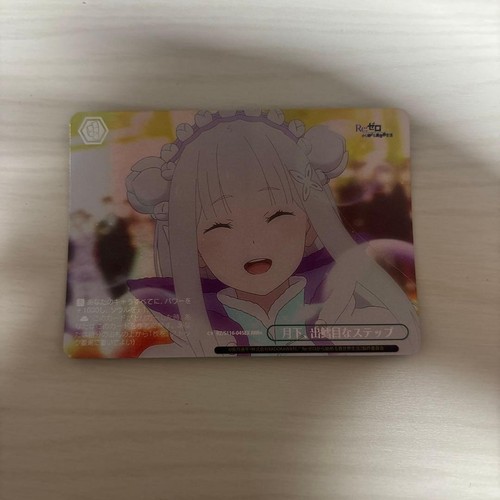 Bianco nero zero vol3 - bianco, rrr