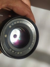 MC VOLNA-3 ~ obiettivo