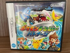 Pokemon Ranger: Shadows Of