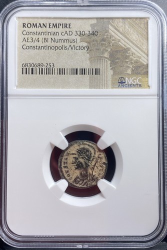 Moneta romana antica