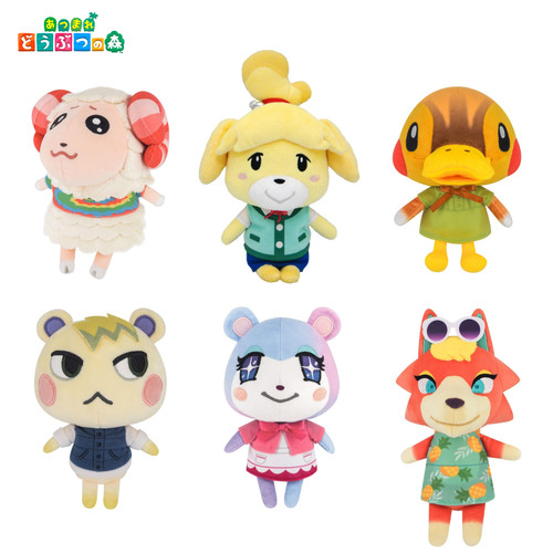 Set peluche nintendo animal - 6,