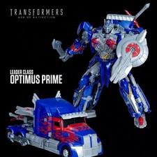 HASBRO TRAMSFORMERS STUDIO