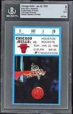 1995 Biglietto Scottie Pippen