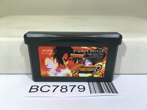 The king fighters - fighters, ex2